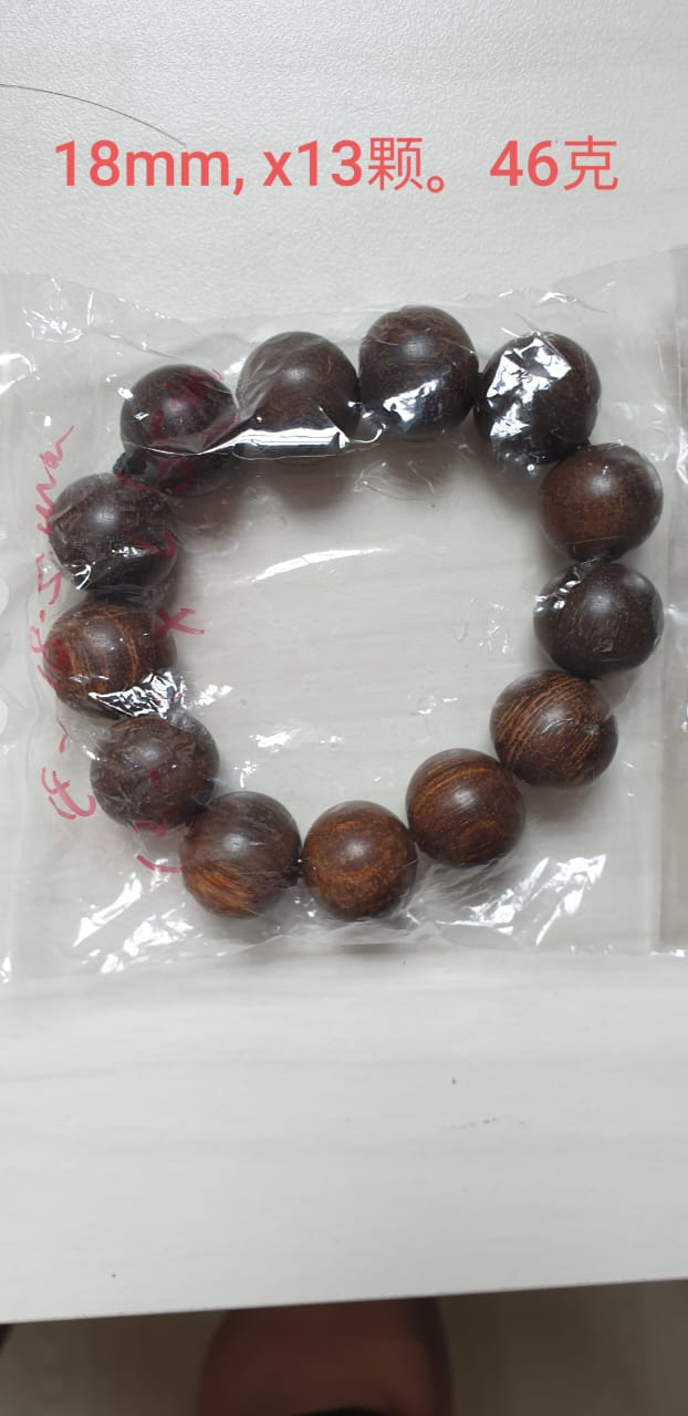 Bead bracelet · 18 mm